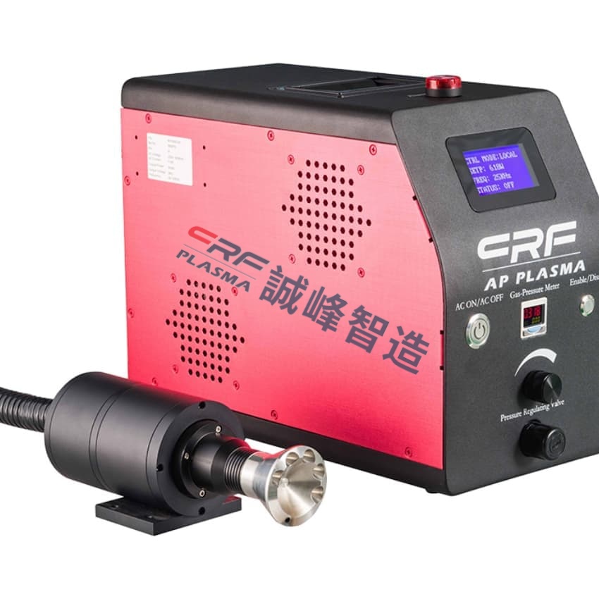 一文了解等離子體發(fā)生器用于硅氧烷水凝膠材料的鏡片效果非常好