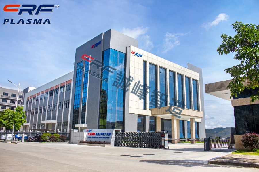 低溫等離子技術在汽車精密部件清洗中的適應性研究