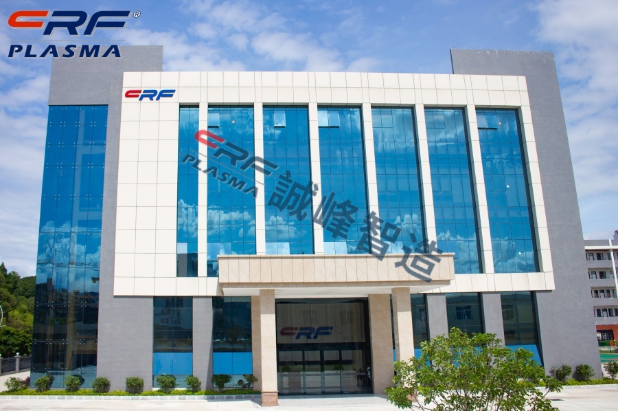 等離子清洗機(jī)操縱視頻講授可視化流程取常睹成績(jī)演示