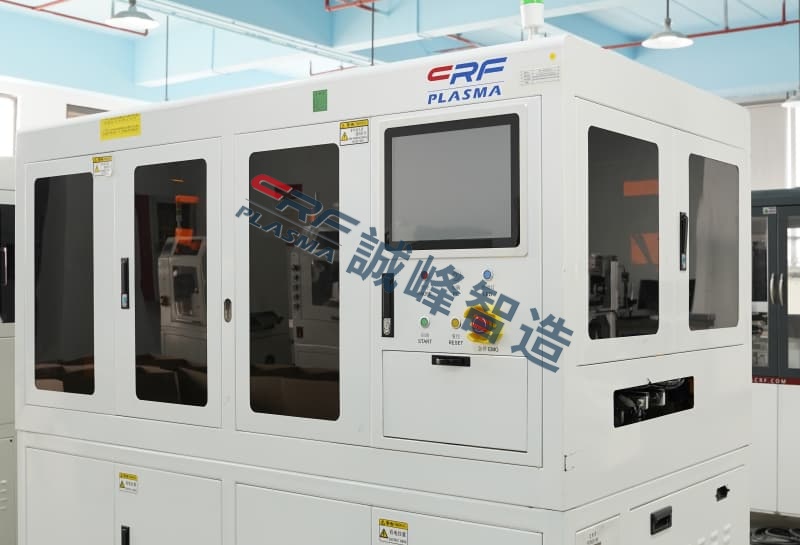 汽車零部件制造中等離子清洗機應用范圍與工藝邊界條件研究