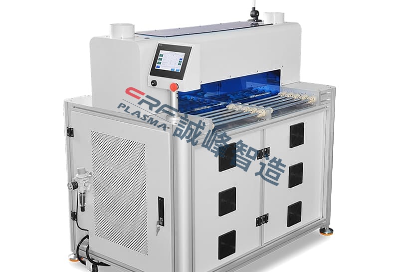 等離子清洗機(jī)加工廠家服務(wù)流程精密零部件加工與整機(jī)組裝的質(zhì)量控制要點(diǎn)