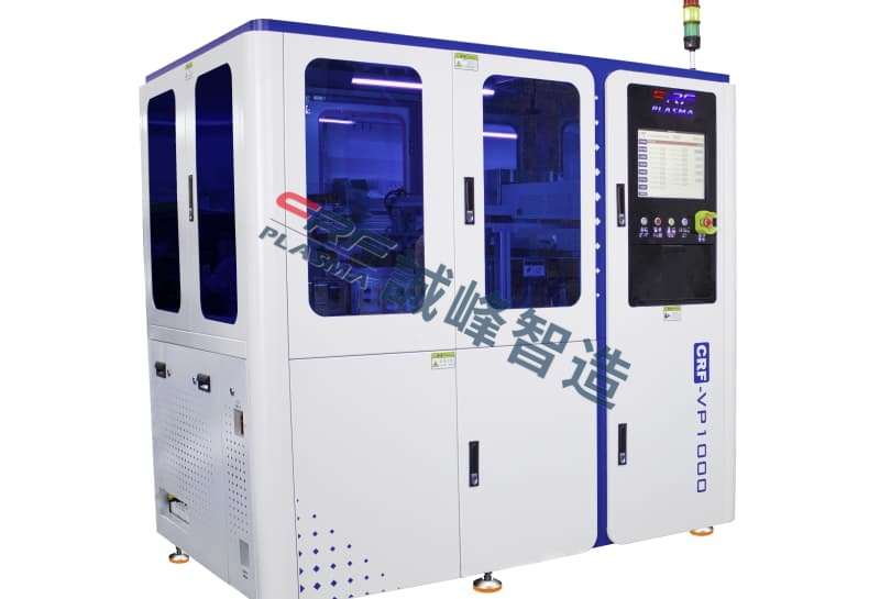 一文懂得真空等離子清洗機(jī)醫(yī)療發(fā)域案例