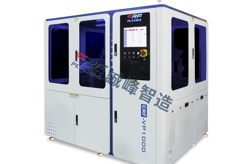 一文了解汽車等離子清洗技術(shù)核心優(yōu)勢(shì)