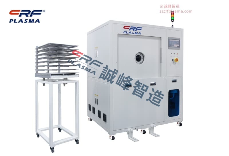 等離子清洗對材料表面改性的影響