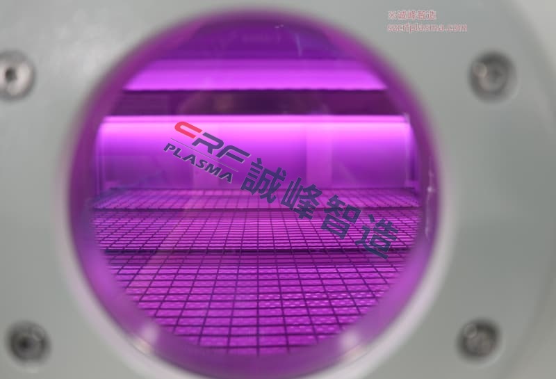 RIE等離子刻蝕與清洗協(xié)同工藝開發(fā)