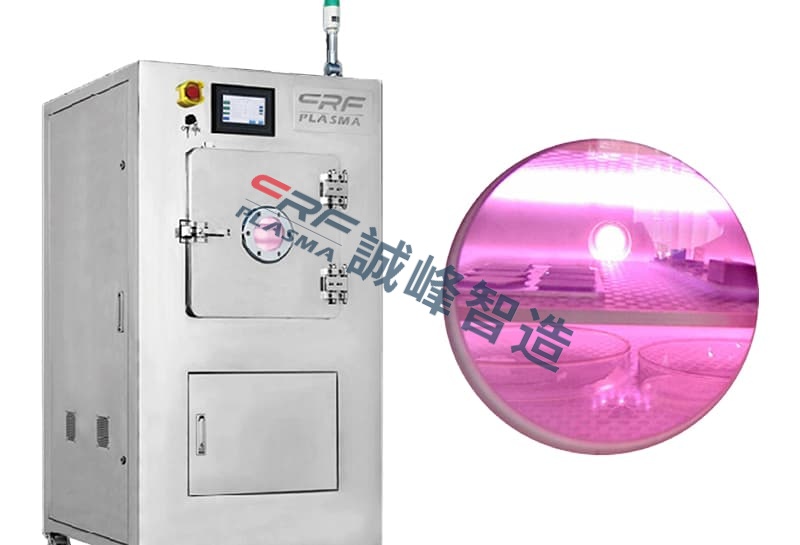 真空等離子清洗機在LED啟拆工藝中的量量提降方案