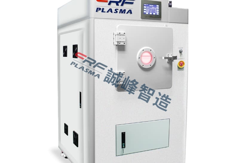 一文懂得構件粘接中低溫等離子機表層處理是如何改性的機理