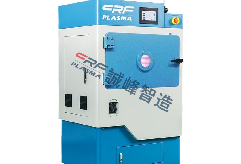 真空等離子清洗機(jī)與傳統(tǒng)清洗方法的對比分析