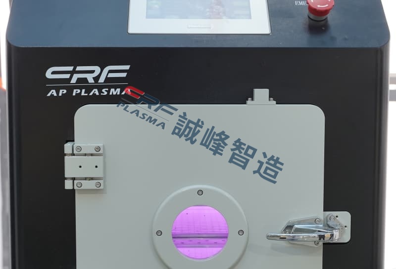 真空等離子清洗機操作流程的優化建議