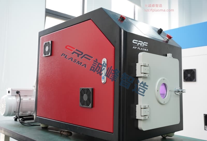 新一代真空等離子清洗機(jī)的技能創(chuàng)新取市場近景