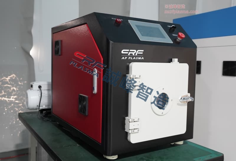一文了解大型真空等離子清洗機核心性能優勢