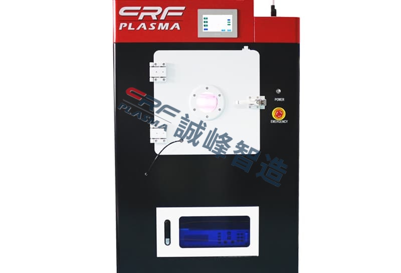 醫(yī)療導(dǎo)管粘接前利用大氣等離子清洗機(jī)提降附出力的操縱步調(diào)取留神事項(xiàng)