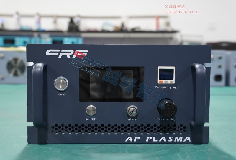 PCB電路板等離子清洗工藝全解析