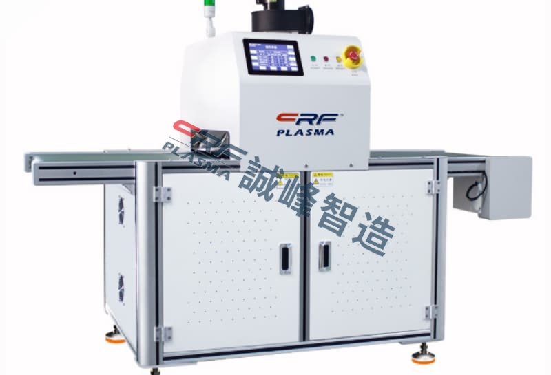 一文了解玻璃蓋板表面plasma設(shè)備有什么應(yīng)用