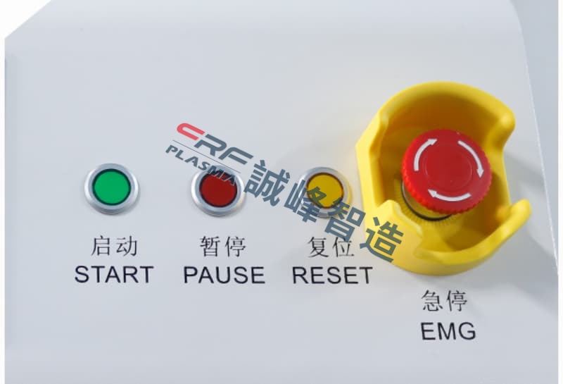 等離子清洗殘留物成分分析與處理