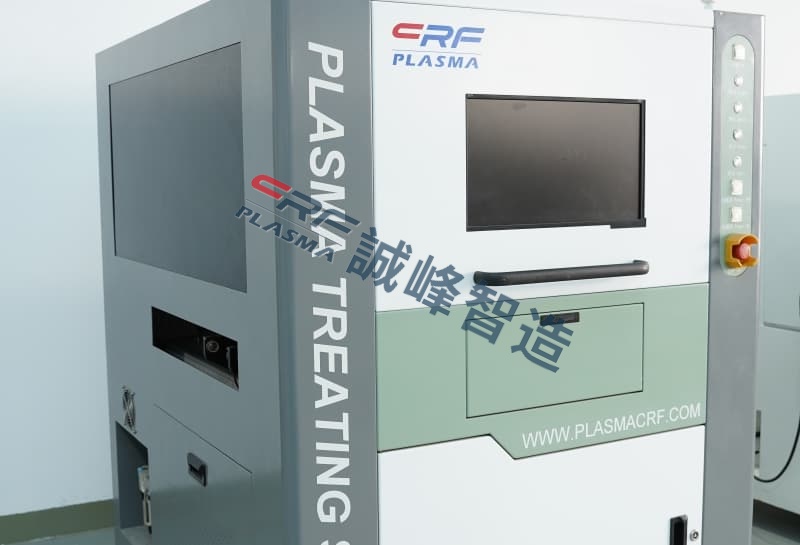 一文了解等離子體表面處理儀對(duì)金屬、半導(dǎo)體材料、氧化物質(zhì)和大多數(shù)聚合物材料很管用
