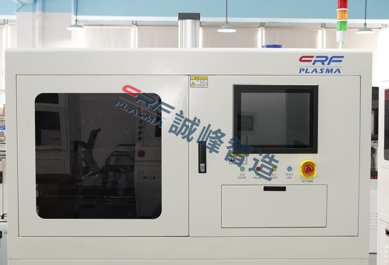 真空等離子清洗技術(shù)的最新研究進(jìn)展與趨勢(shì)