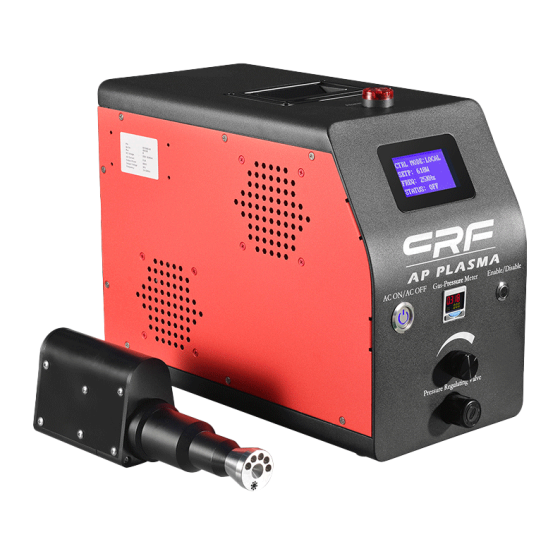CRF-APO-RP1022-D常壓等離子清洗機(jī)